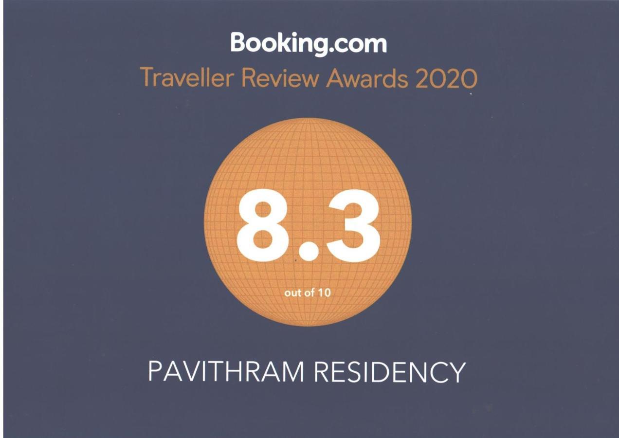 مبيت وإفطار كولاّم Pavithram Residency المظهر الخارجي الصورة